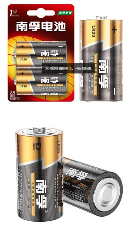 燃气灶每2个月换一次电池 是耗电异常，还是正常范畴？