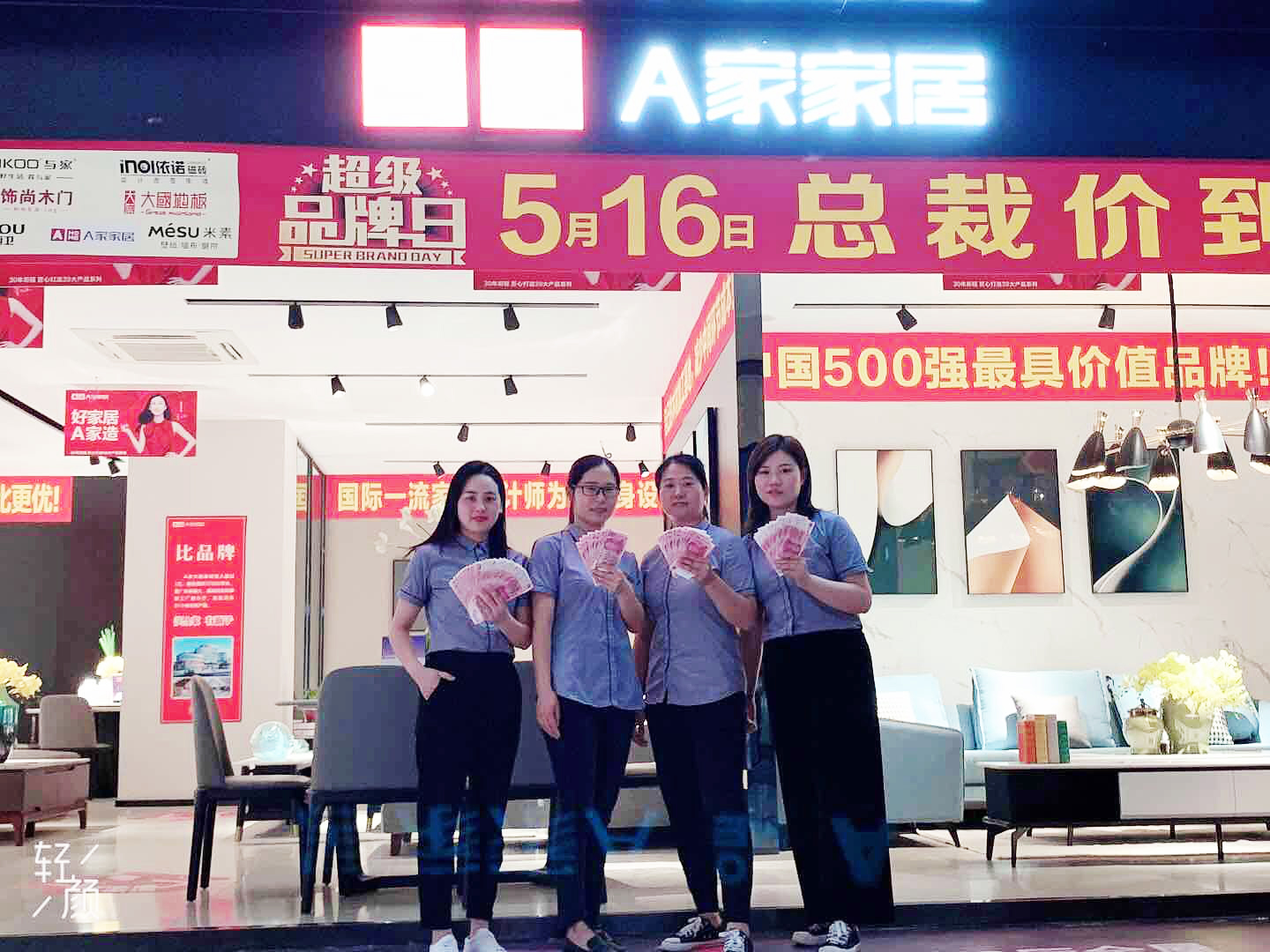 1590541939290135.jpg 皖 合肥市陈仁山.jpg